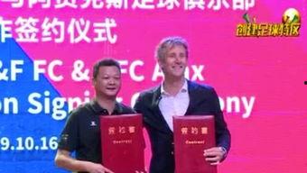 广东梅州爆料新闻视频,视频揭露当地事件引发关注