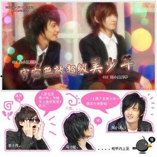 微商夫妇内讧娱乐吃瓜,娱乐吃瓜背后的真相揭秘  第2张