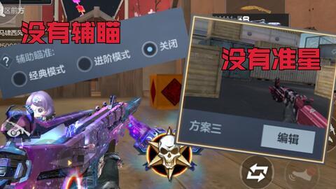 m4星象最新爆料,神秘爆料揭示宇宙星象新动向  第1张